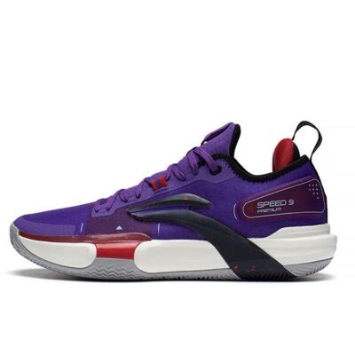 2022 Li-Ning Speed 9 Premium x Fred VanVleet Toronto Raptors Boom Basketball Shoes – LiNing Way ...