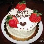birthday cakes - Birthday Cake Service Provider from Delhi