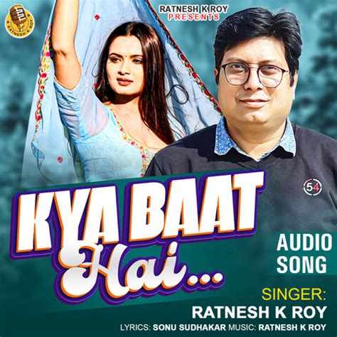 KYA BAAT HAI Song Download: KYA BAAT HAI MP3 Song Online Free on Gaana.com