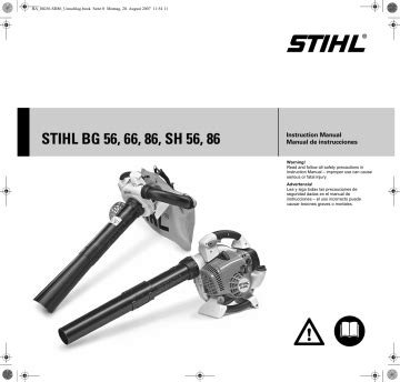 Stihl BG 55 Instruction Manual | Manualzz