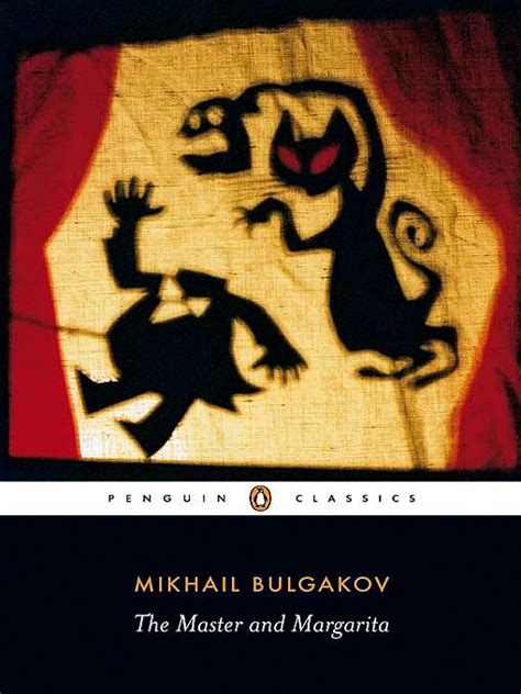 The Master and Margarita- Mikhail Bulgakov