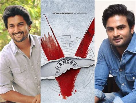 Official: Nani, Sudheer Babu team up for V The Movie! "Telugu Movies, Music, Reviews and Latest ...