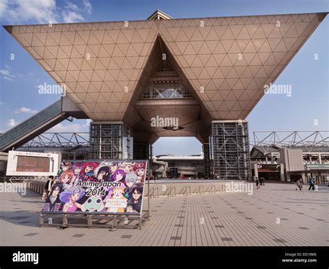 Tokyo Big Sight International Exhibition Center during Anime Fair 2014 ...