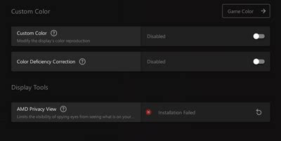 Solved: Privacy View Compatibility - AMD Community