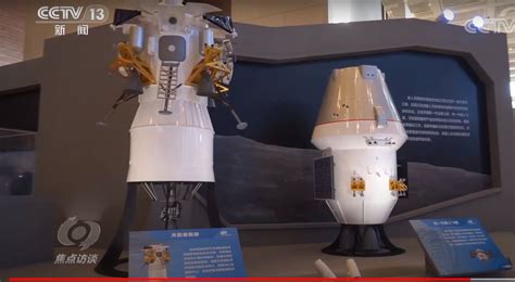 China's Crewed Moon Lander Vehicle Looks Mighty Impressive, NASA Says ...