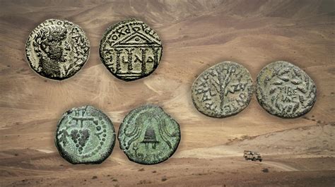 Coins Minted by the Heirs of Herod the Great - Drive Thru History ...