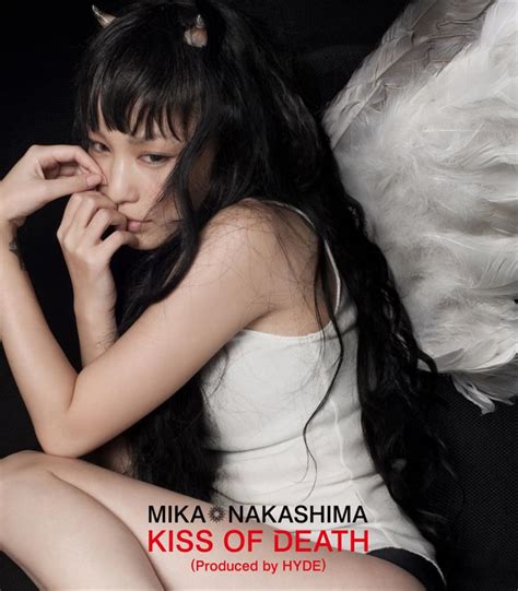 Genius Romanizations – Mika Nakashima - KISS OF DEATH (Romanized) Lyrics | Genius Lyrics