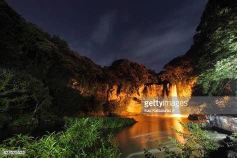 Cheonjiyeon Waterfall Photos and Premium High Res Pictures - Getty Images