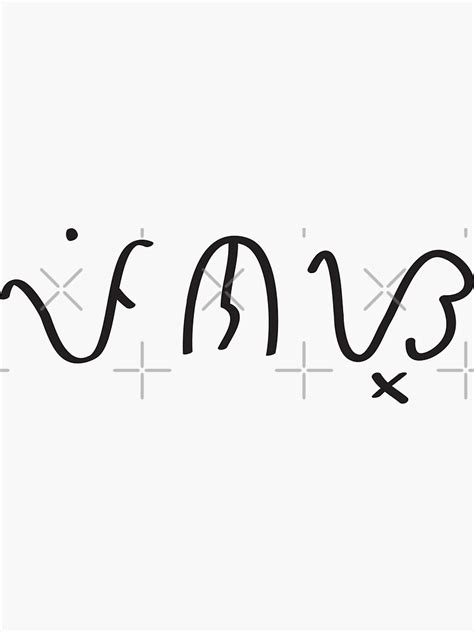 "Pinas Philippines Baybayin Alibata Filipino Writing Script Typography Calligraphy" Sticker for ...