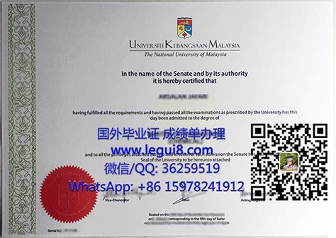 Buy National University of Malaysia degree,购买马来西亚国立大学文凭