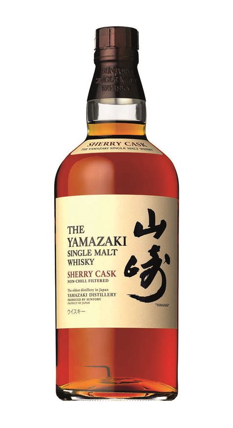 Yamazaki Sherry Cask - Japanese Whisky