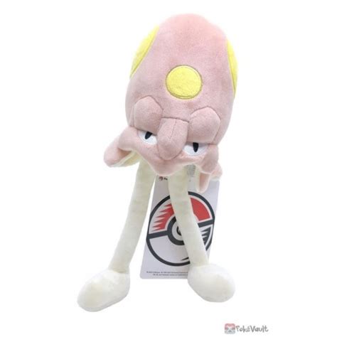 Pokemon Center 2023 Toedscool Plush Toy