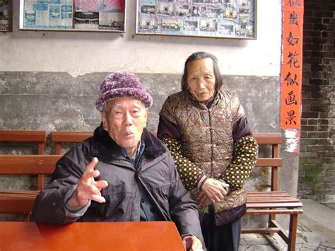 Hakka People and the Hakka house - Apple Travel