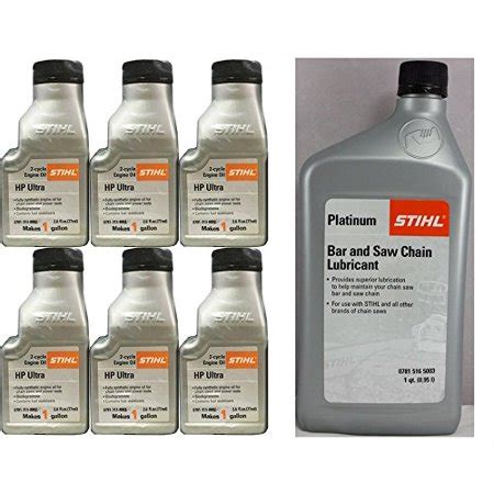 STIHL Chainsaw Oil Mix and Chain Lubricant Bundle - Walmart.com