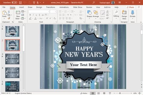 Best Animated Celebration PowerPoint Templates for the New Year