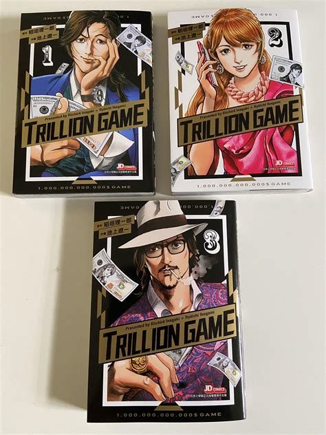 Trillion Game 】 Decided to start collecting this series just because ...