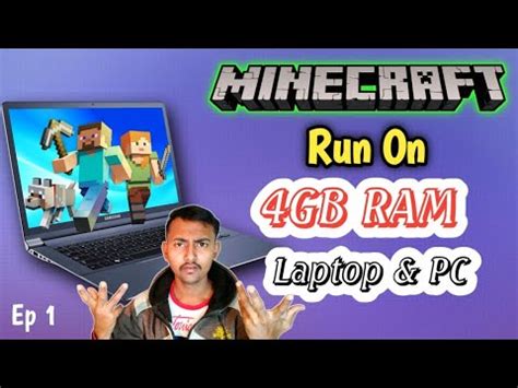 Minecraft Run On 4GB RAM PC & Laptop | Kya 4GB RAM Vale PC Me Minecraft ...