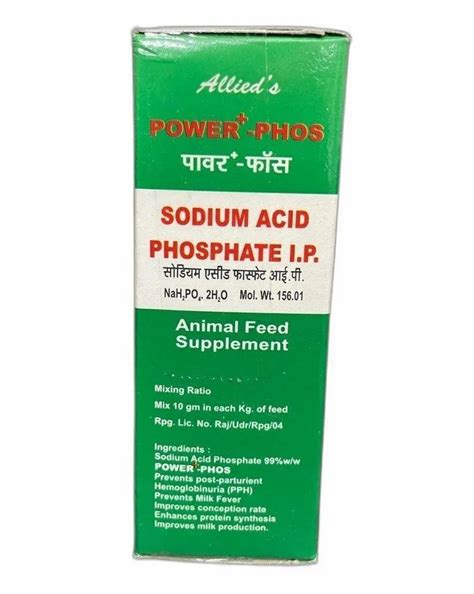 400G Sodium Acid Phosphate at Rs 280/bag in Udaipur | ID: 26038551348