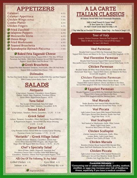 Menu of Portofino Pizza Italian Restaurant in East Ridge, TN 37412