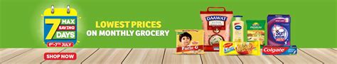 Buy Grocery Online | Daily Needs Supermarket - JioMart