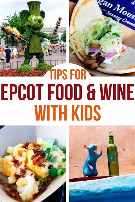 Best Tips for Epcot Food and Wine Festival with Kids | Epcot food, Wine recipes, Epcot