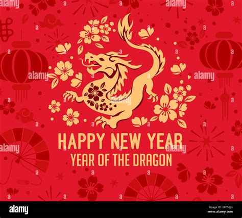 2024 Chinese New Year of the Dragon. Design element for Chinese lunar ...