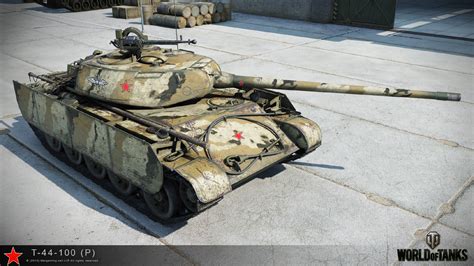 World of Tanks RU - T-44-100 (B) Available for Beltelecom subscribers ...