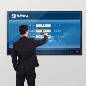 Capacitive wall mounted touch screen display - FVASEE - Interactive ...