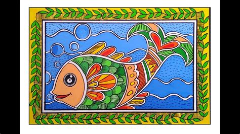 HOW TO DRAW FISH MADHUBANI PAINING FOR BEGINNERS| MADHUBANI PAINTING ...