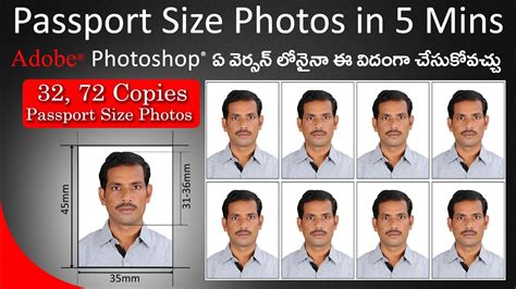 Passport Size Photos in 5 mins in any Version of Photoshop | How to ...