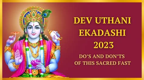 Dev Uthani Ekadashi 2023: Do’s And Don’ts To Follow On The Sacred Fast ...