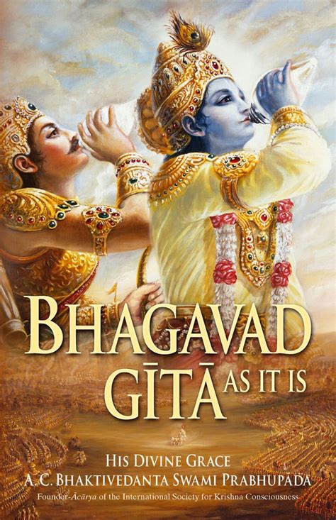 Bhagavad Gita – As it is – BBT Kerala