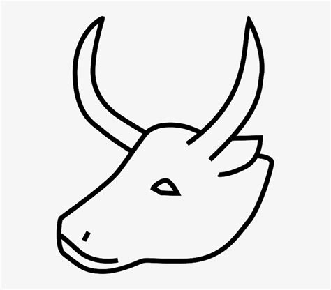 Horns Clipart Cow Horn - Horn Of Animals Drawing - 539x640 PNG Download - PNGkit