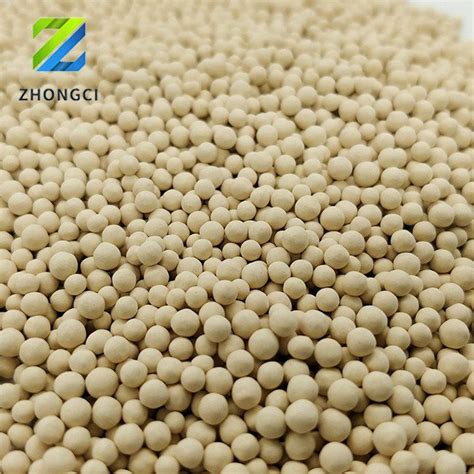 China PSA Oxygen Generator 13X Molecular Sieve Manufacturers Factory ...