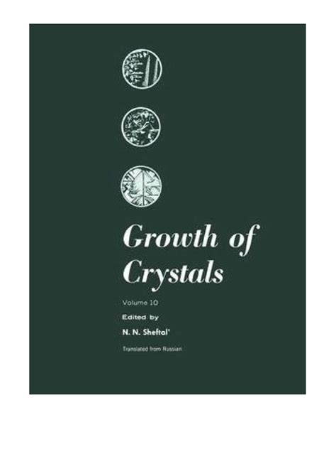 (PDF) Simulation of Crystal Growth