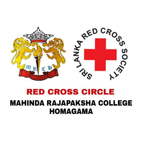 Mahinda Rajapaksha College - Red Cross circle | Colombo