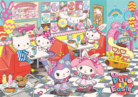 My Melody And Kuromi And Cinnamoroll Gif Discounts Price | www.afaqcm.com