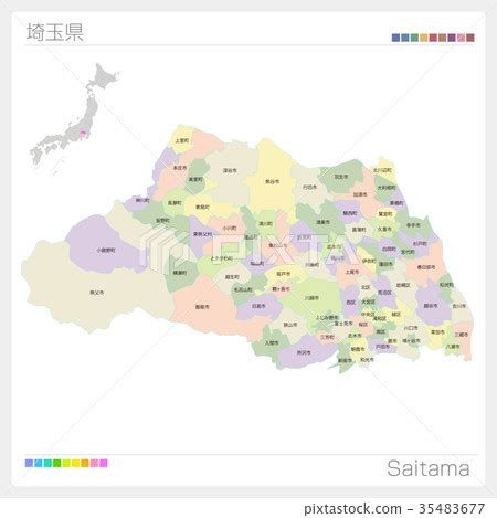 Saitama Map - Saitama Prefecture Map And The Kanto Region Stock Illustration 64225682 Pixta ...