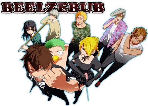 Beelzebub Anime Review | Anime Amino