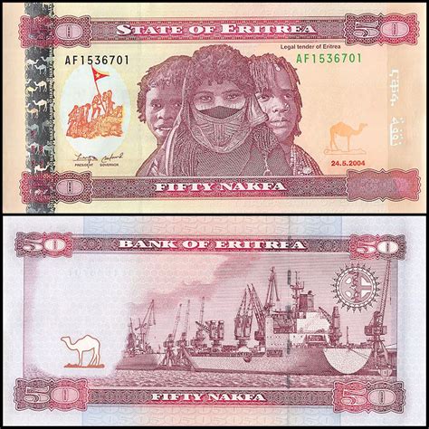 Our banknote of the day for today comes from East Africa. Its an ...