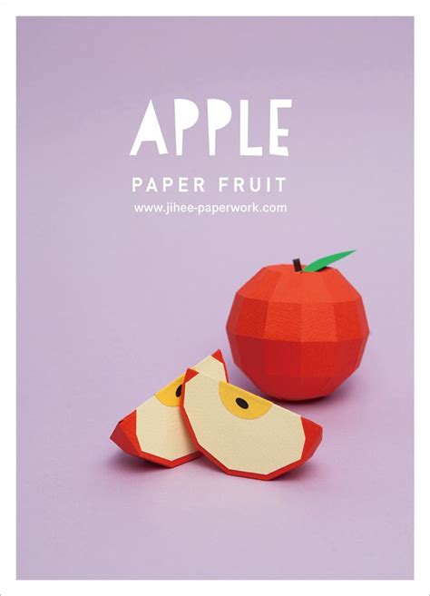 PAPER FRUITS on Behance Paper Art Craft, Paper Cut Art, 3d Paper, Paper ...