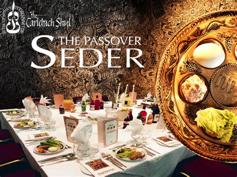 Pesach – Second Seder – The Carlebach Shul