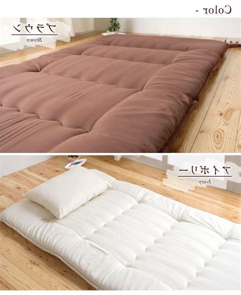 FUTON mattress shikifuton MADE in JAPAN can be