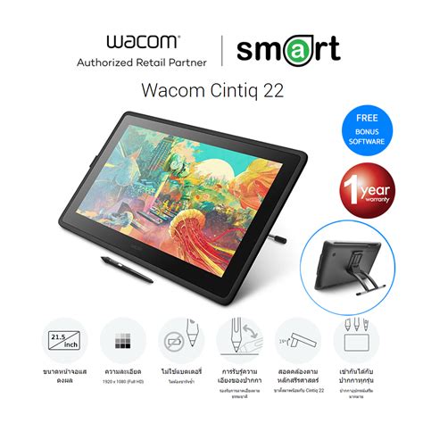 Wacom Cintiq 22 Pen Display Drawing Tablet Black DTK2260K0A, 45% OFF