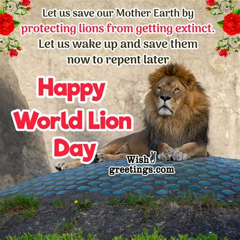 World Lion Day Messages Quotes - Wish Greetings