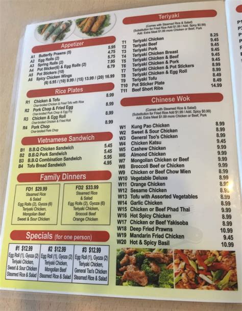 Pho 36 menu in Avon, Indiana, USA