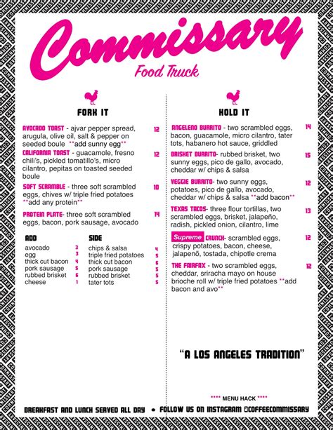 Menus - Coffee Commissary