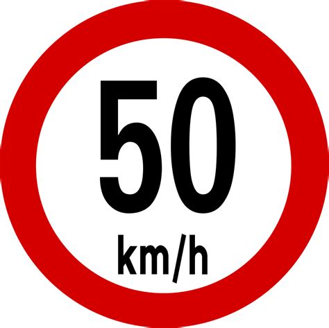 File:Regulaory road sign max 50 km h.svg - Wikipedia