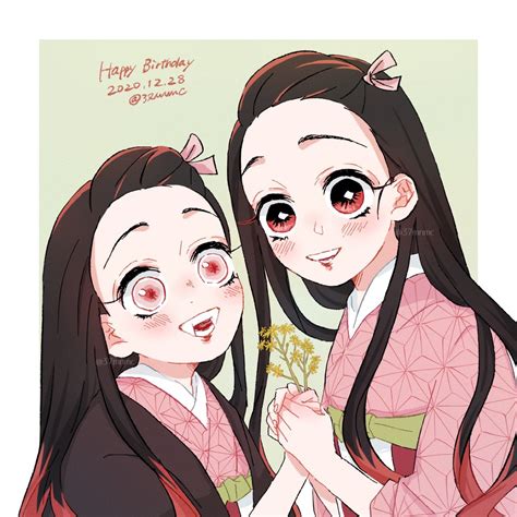 Kamado Nezuko - Kimetsu no Yaiba - Image #3170147 - Zerochan Anime ...