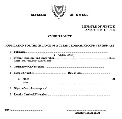 How to apply and obtain Police Clearance Certificate in Cyprus Police? - Police Station